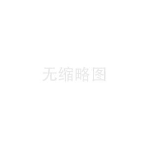聚酰亞胺薄膜之涂膠膜